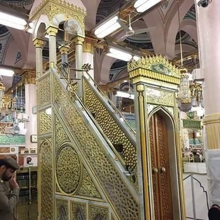 Telegram profile photo for الخطب المنبرية خطب الجمعة