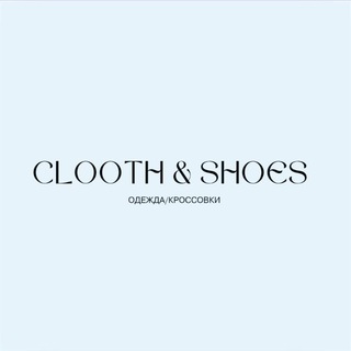 Telegram profile photo for clooth & shoes