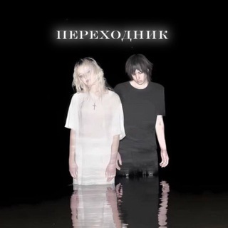 Telegram profile photo for чат доксеров переходник