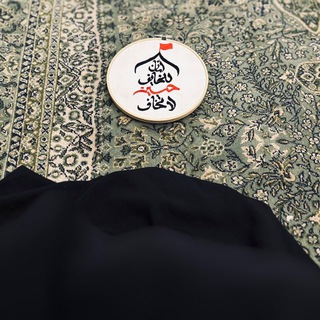 Telegram profile photo for نَقْشُ الولاء