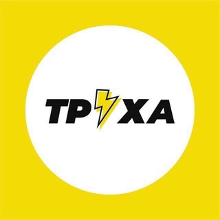 Telegram profile photo for Труха⚡Украина
