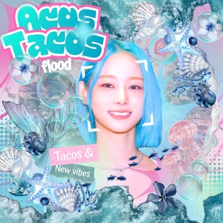 Telegram profile photo for РЕСТ ВЛД | Akㅇ$ Takㅇ$ инфо!