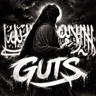 Telegram profile photo for GUTS PUBGm