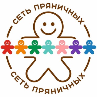 Telegram profile photo for Сеть Пряничных Арзамас