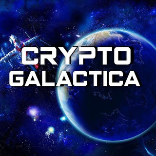 Telegram profile photo for Crypto Galactica