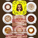 Telegram profile photo for اعلانات المدينه المنوره🌸🌸
