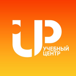 Telegram profile photo for UP center | Поступление и помощь студентам.