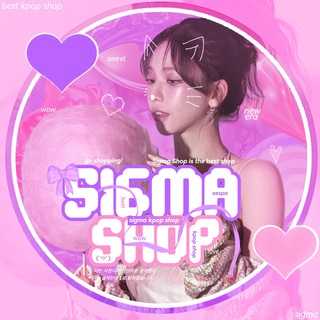 Telegram profile photo for sigma shop🌷