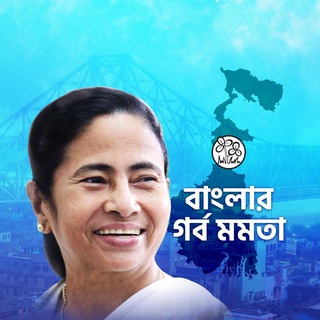 Telegram profile photo for Banglar Gorbo Mamata