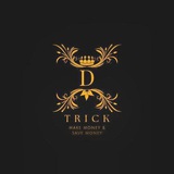 Telegram profile photo for D TRICK 2.0