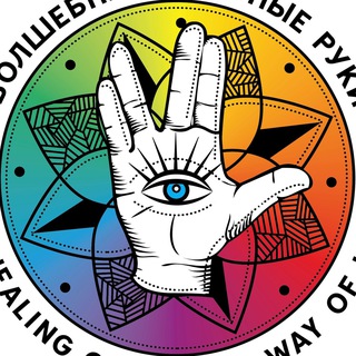 Telegram profile photo for Sheinahealing 🧬 БИОХАКИНГ