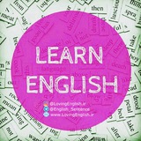 Telegram profile photo for کانال جملات انگلیسی با ترجمه فارسی