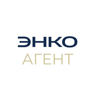 Telegram profile photo for ЭНКО Агент