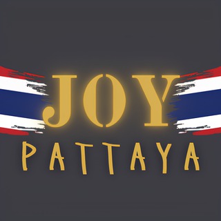 Telegram group profile photo for Паттайя Знакомства 🇹🇭 JOY
