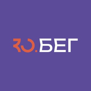 Telegram group profile photo for ЗО.БЕГ от Движения «Здоровое Отечество»