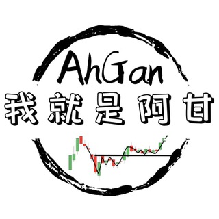 Telegram profile photo for 马前炮 - 美图收藏区
