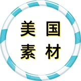 Telegram profile photo for 美国素材