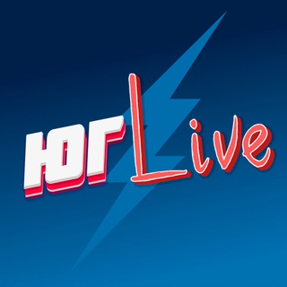 Telegram profile photo for ЮГ Live | Краснодарский край
