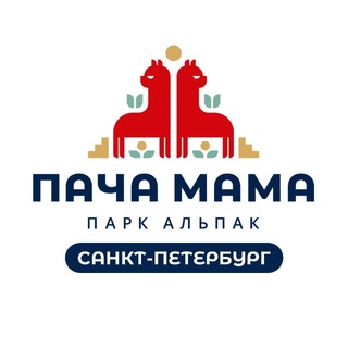 Telegram profile photo for Парк альпак ПАЧА МАМА Санкт-Петербург (Кудрово)