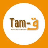Telegram profile photo for Taman Quran Channel