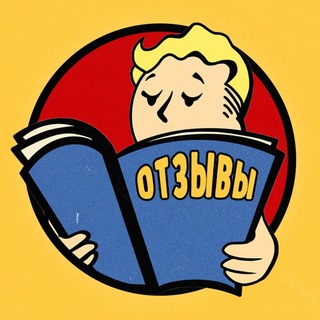 Telegram profile photo for Отзывы 👁 bot.intim.fun