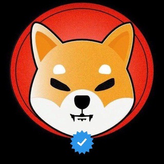 Telegram profile photo for گروه خرید شیبا اینو،کیشو اینو،فگ