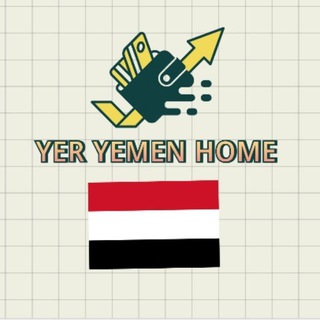 Telegram profile photo for بيت الربح اليمني 🇾🇪