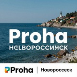 Telegram profile photo for 𝓜𝓻_𝓟𝓻𝓸𝓱𝓪 | Подарки