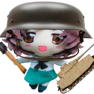 Telegram profile photo for Yukari's Fluffy Legion