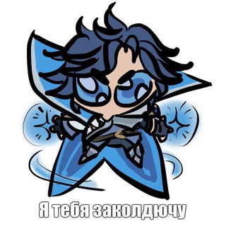 Telegram profile photo for 𝗟𝗜𝗙𝗘 — 𝗟𝗢𝗡𝗘𝗟𝗬 𝗦𝗧𝗔𝗥𝗦