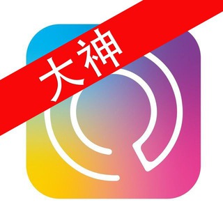 Telegram profile photo for 电报大神