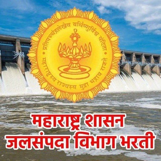 Telegram profile photo for WRD/WCD 2025-26