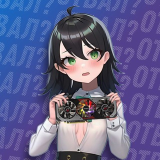 Telegram profile photo for Подвал отвальных r9