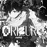Telegram profile photo for 𝗢𝑅𝐼𝖹𝖴𝑅𝑈 | LIFE