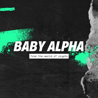 Telegram profile photo for BABY ALPHA