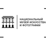 Telegram profile photo for Музей искусства и фотографии на Мосфильме