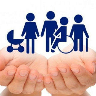 Telegram profile photo for ГКУ АО УСЗН по Сковородинскому муниципальному округу