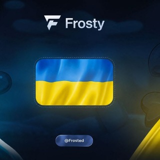 Telegram profile photo for Bezdna Frosty