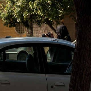 Telegram profile photo for فرکانس!