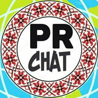 Telegram group profile photo for Пиар чат реклама