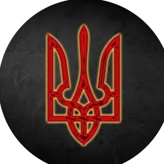 Telegram profile photo for ⚡️Інформатор ⚡️Без цензури