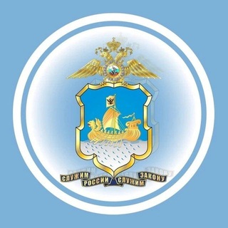 Telegram profile photo for УМВД России по Костромской области