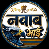 Telegram profile photo for SK BHAI ( साधु बाबा )