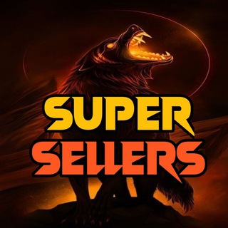 Telegram profile photo for SUPER SELLERS 3