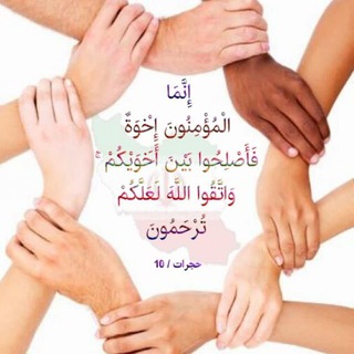 Telegram profile photo for آوای وحدت کردستان