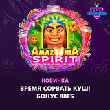 Telegram profile photo for Orca88 casino