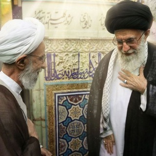 Telegram profile photo for آية اللّٰه الشيخ محمد تقي مصباح اليزدي