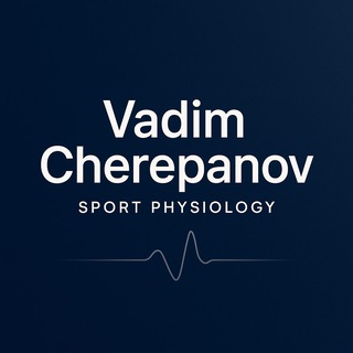 Telegram profile photo for Vadim Cherepanov | Sport Physiology