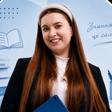 Telegram profile photo for НМТ українська мова та літ-ра з bo.ukrmova