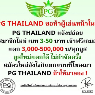 Telegram profile photo for 💙เข้ากลุ่ม CL☘️︎VER กด❤️ 1